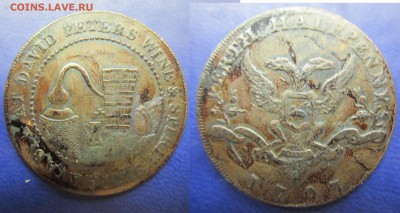 2 пенни токен 1797г до 03.05.2016 - IMG_0718-1