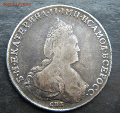 1 рубль 1787 год  ____ до 29 апреля 22-00 - 219.JPG