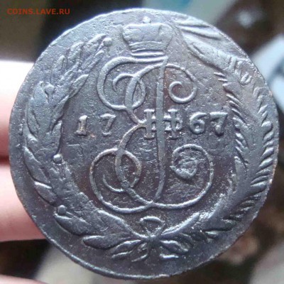 Перечекан 5 копеек 1767 год СПМ.До 30.04 в 22.00 мск - 37