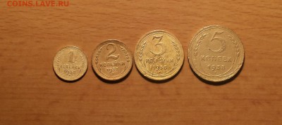 1,2,3,5 коп 1938 до 3 мая блиц - 1938 2 1