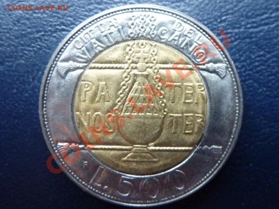 Ватикан 500 лир Биметаллическая 1993г.  до 10.11.10 в 22-00 - MEMO0006.JPG