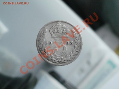 3 Пенса 1903г Серебро. До 8.11.10г 22.00мск - PB040452.JPG