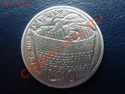 10 в 22-00 - MEMO0011.JPG