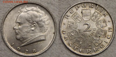 полный комплект 2 шиллинговых Австрия 1928-37 оценка - IMG_8806.JPG