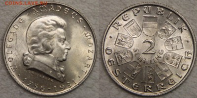 полный комплект 2 шиллинговых Австрия 1928-37 оценка - IMG_8814.JPG