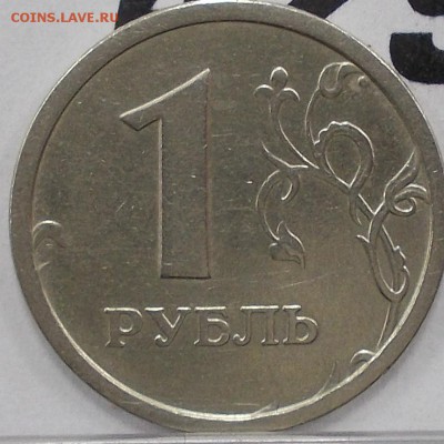 Вопросы по разновидностям от samfred - DSCN0005.JPG
