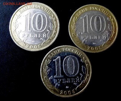 БМ 60 лет Победы 3 шт.ммд с номинала до 3.05.16г. - DSCF6583.JPG