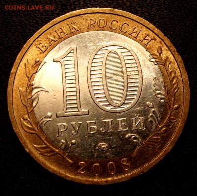 БМ КБР ммд до 3.05.16г.до 22-00 - DSCF5564.JPG