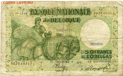 Бельгия оккупированная фашистами 1944г. 50 фр. до 03 05 16 - img252