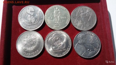6 юбилейных рублей СССР до 05.05.16 г. по (МСК) в 23:00 - набор