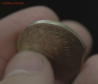 2Р 2007 двойной выкус + нет гурта - IMG_7872.JPG