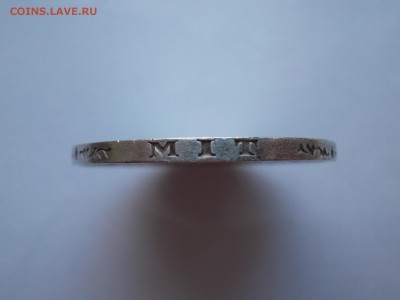 Две монеты по 3 марки 1909 и 1911, Германия (A) - _WK_1909_4.JPG