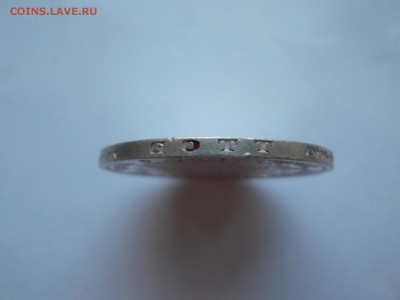 Две монеты по 3 марки 1909 и 1911, Германия (A) - _WK_1911_4.JPG