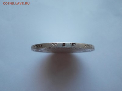 Две монеты по 3 марки 1909 и 1911, Германия (A) - _WK_1911_5.JPG