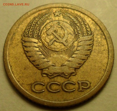 1 коп. 1963 г. Редкая! - 004.JPG