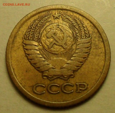 1 коп. 1963 г. Редкая! - 003.JPG