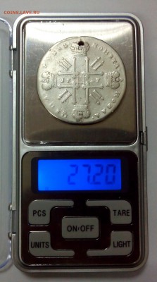 Рубль 1727 года с дыркой  до 03.05. в 22:20 - IMG_20160428_102049