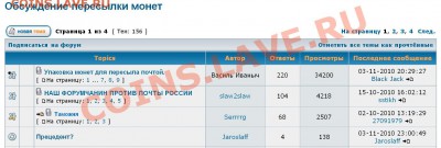 юмор - 1