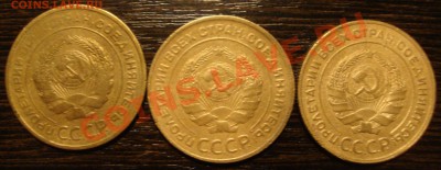 5 копеек 1930,31,43,48,50,51 - DSC06444.JPG