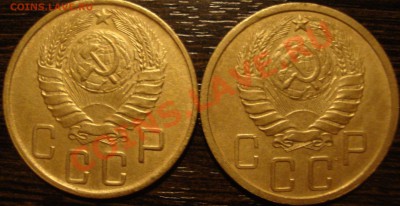 5 копеек 1930,31,43,48,50,51 - DSC06450.JPG