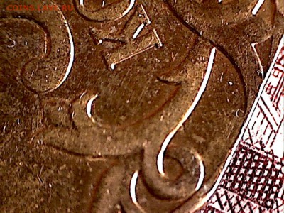50 копеек 2006 С-П-край(листа или наждака)-? - 50 копеек 2013-край-7