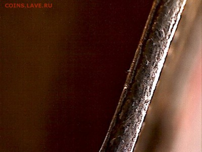 50 копеек 2006 С-П-край(листа или наждака)-? - 50 копеек 2013-край-8
