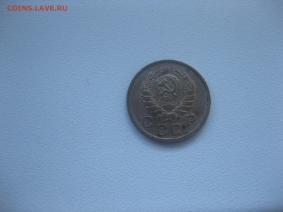 СССР,10 копеек 1940г(никель)!до 30.04.2016 - IMG_3487.JPG