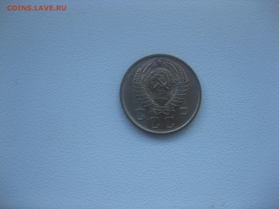 СССР,10 копеек 1957г(никель)!до 30.04.2016 - IMG_3489.JPG