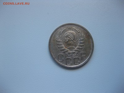 СССР,20 копеек 1939г(никель)!до 30.04.2016 - IMG_3592.JPG