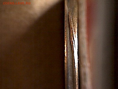 50 копеек 2011 М -брак, не брак? - 50 копеек 2011-б-5