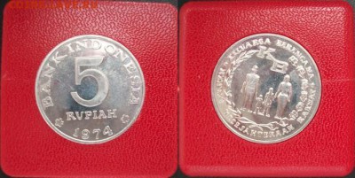 с 1 руб! 5 рупий 1974 Индонезия ФАО FAO - 100_4564