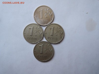 1 руб 2014-красивый раскол   1 руб-3 шт трещины до 02.05.16 - DSCN3172.JPG