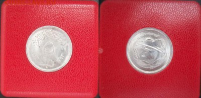 с 1 руб! Египта 5 миллимов 1973 FAO ФАО - 100_4578