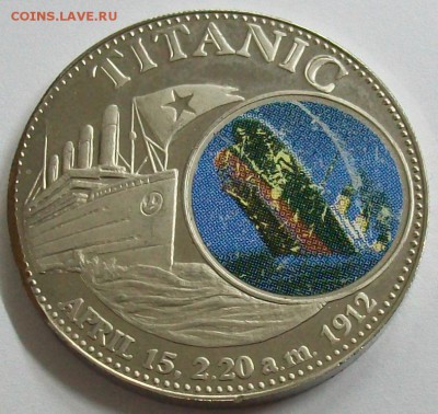 с 1 руб! Замбия 1000 квача 1998 Титаник Крона, край спилен! - 100_5417