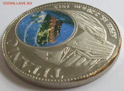 с 1 руб! Замбия 1000 квача 1998 Титаник Крона, край спилен! - 100_5420