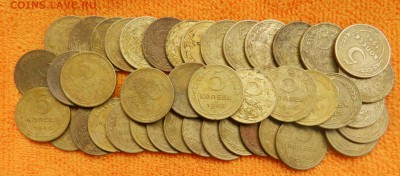 5 копеек Ранних Советов - 42 шт. Оконч 04.05.2016 г в 22.00 - 8