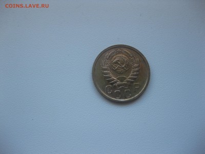 СССР,15 копеек 1940г(никель)!до 30.04.2016 - IMG_3602.JPG