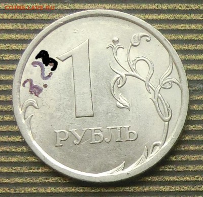 Вопросы по разновидам от Абдулла - CIMG4510.JPG