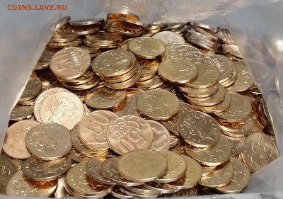 50 копеек 2014 г. из мешка, без оборота и перебора 200 монет - 20160428_140713
