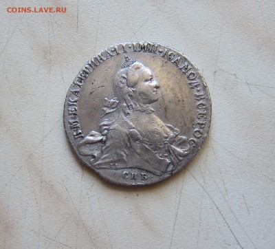 1 РУБЛЬ 1763г. СПБ TI ЯI до 04.05. 22-00 мск - 1р_3