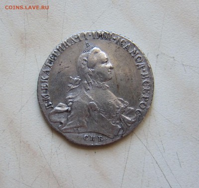 1 РУБЛЬ 1763г. СПБ TI ЯI до 04.05. 22-00 мск - 1р_2