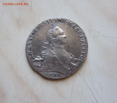 1 РУБЛЬ 1763г. СПБ TI ЯI до 04.05. 22-00 мск - 1р_1