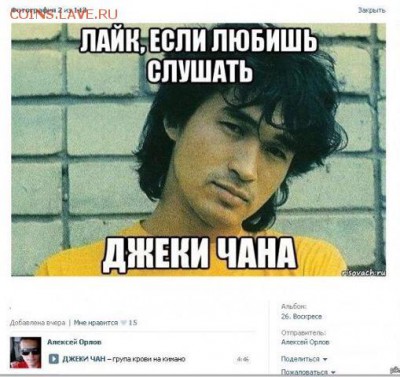 юмор - IMG_1017.JPG