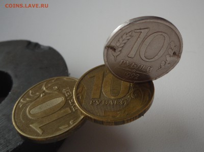 10 РУБЛЕЙ 1992 МАГНИТНАЯ бюджетная 04.05.2016 - SAM_0045.JPG