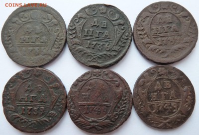 денга 1735,1736,1737,1739,1748,1749 до 4.5.2016 (22.00 мск) - 6м_рев