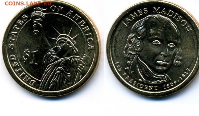 США 1$ доллар 2007 Джеймс Мэдисон двор P UNC - n31e1h7MKB4