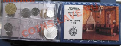 серебро Сан Марино. - см набор 1990 б