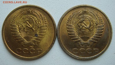 5 копеек 1961г-2штуки(почти хорошие)до 22.00  2 мая 2016 - DSC02151.JPG