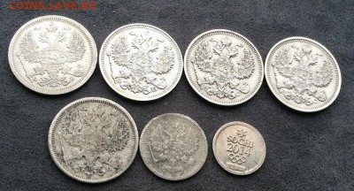 20к - 1907, 1912,1914,1915г. - IMG_2958.JPG