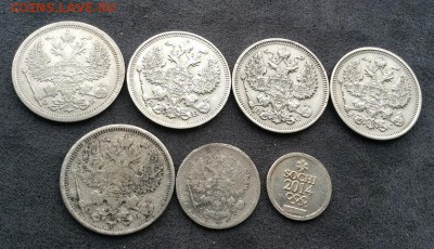 20к - 1907, 1912,1914,1915г. - IMG_2957.JPG
